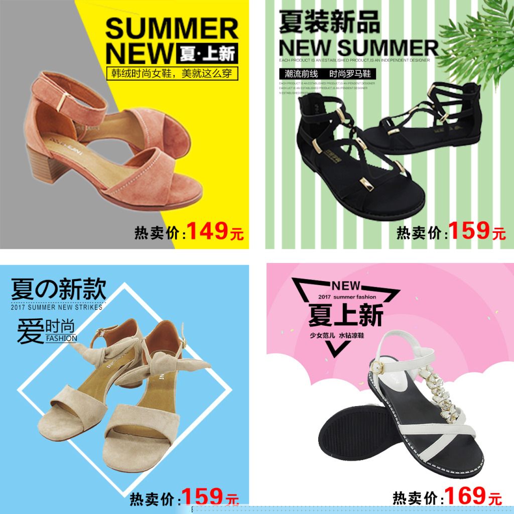 花531亿收购百丽只用两年便让其浴火重生张磊为何这么厉害？