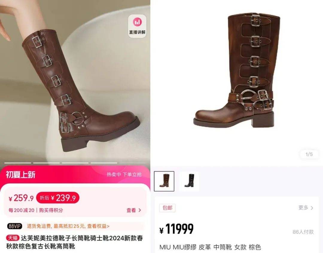 达芙妮又杀回来了？(图4)