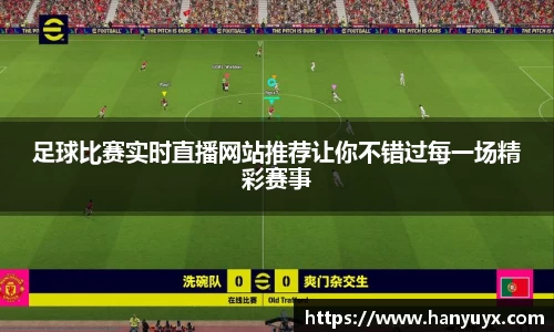 辉达娱乐