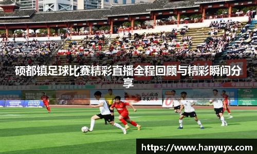 辉达娱乐登录