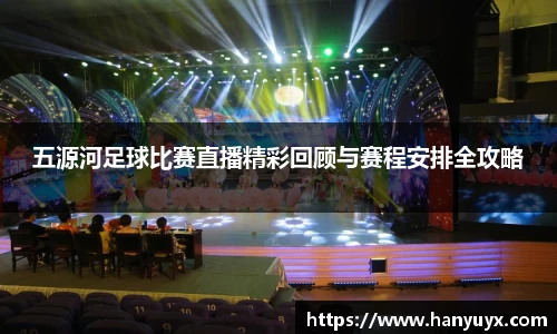 辉达娱乐