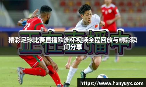 辉达娱乐官网