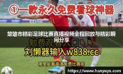 辉达娱乐登录