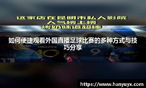 辉达娱乐