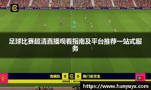 辉达娱乐