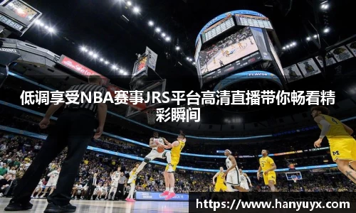 辉达娱乐登录