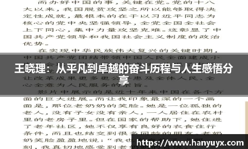辉达娱乐登录