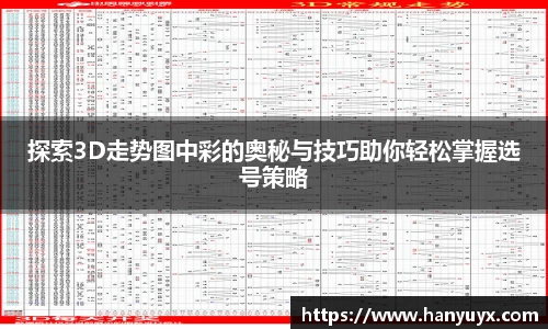 辉达娱乐注册