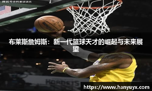 辉达娱乐登录