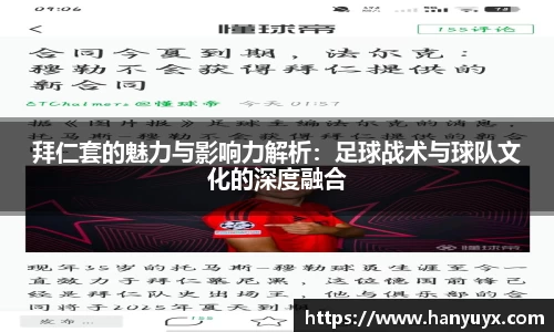 辉达娱乐注册