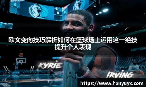 辉达娱乐