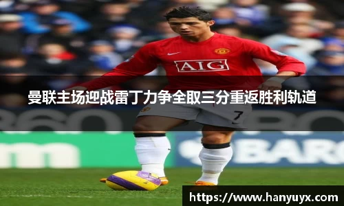 辉达娱乐登录