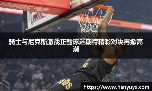 辉达娱乐注册