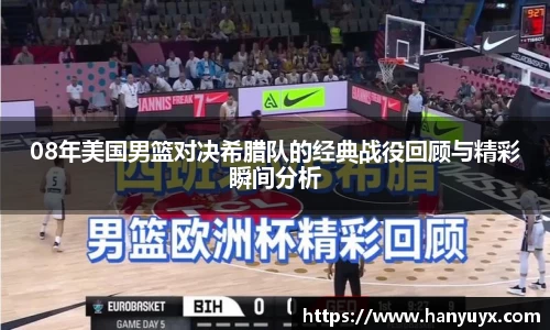 辉达娱乐注册