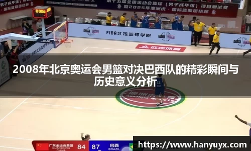 辉达娱乐登录