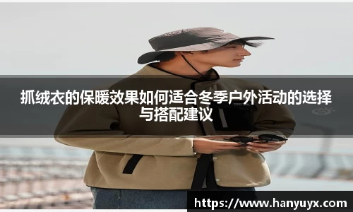 辉达娱乐注册