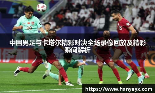 辉达娱乐官网