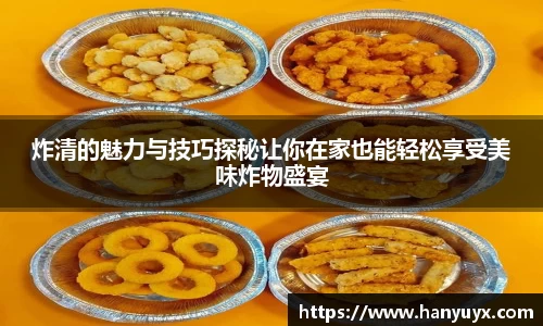 辉达娱乐登录